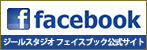 フェイスブック