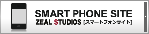 ZEAL SMART PHONE SITE
